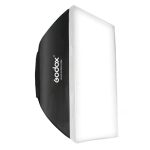 Софтбокс Godox 80х120см (SB-BW-80120)